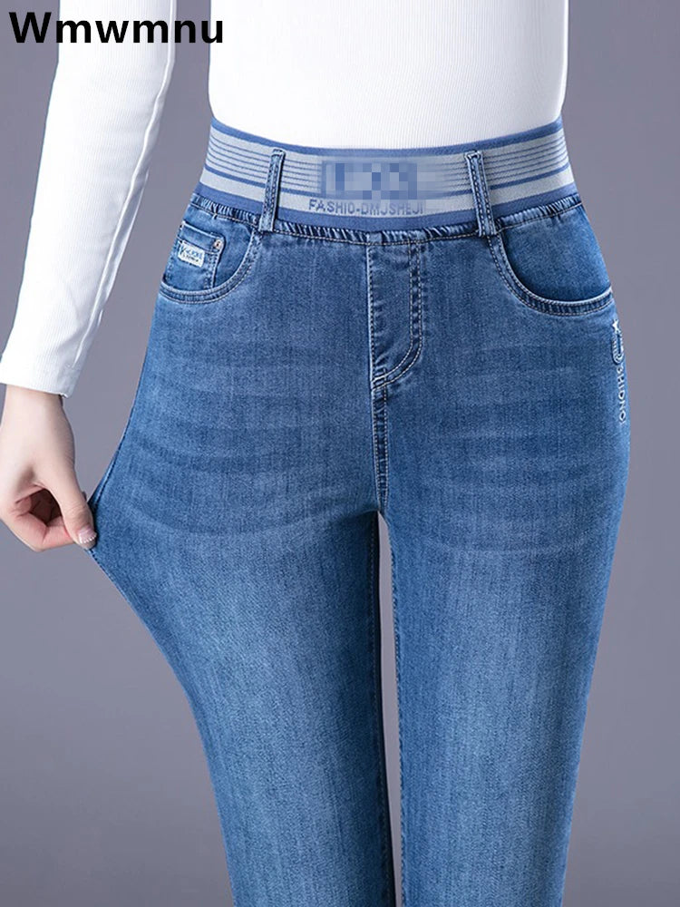 High Waist Skinny Denim Jeans