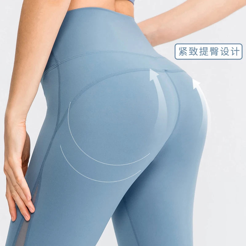 High Waist Yoga Pants