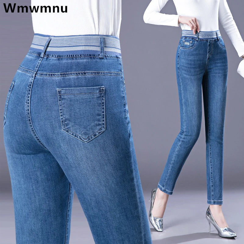 High Waist Skinny Denim Jeans