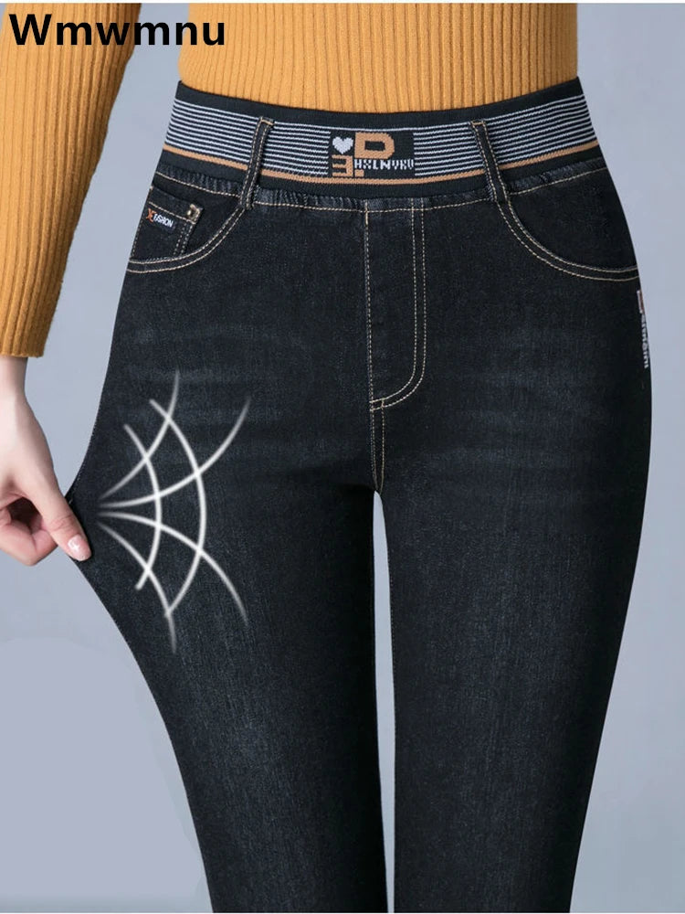 High Waist Skinny Denim Jeans