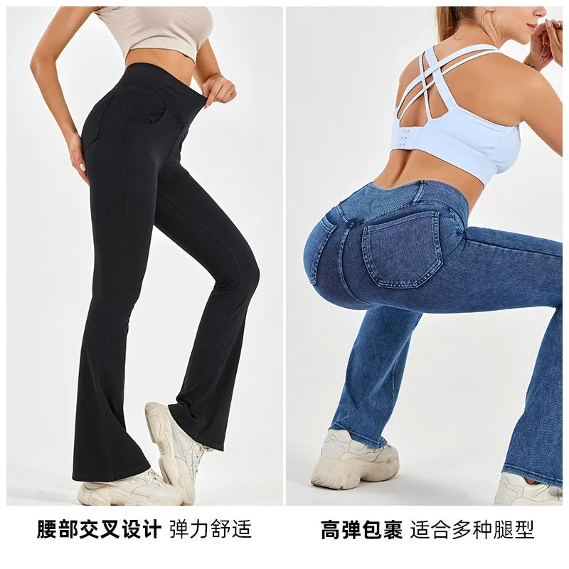 Denim Yoga Pants